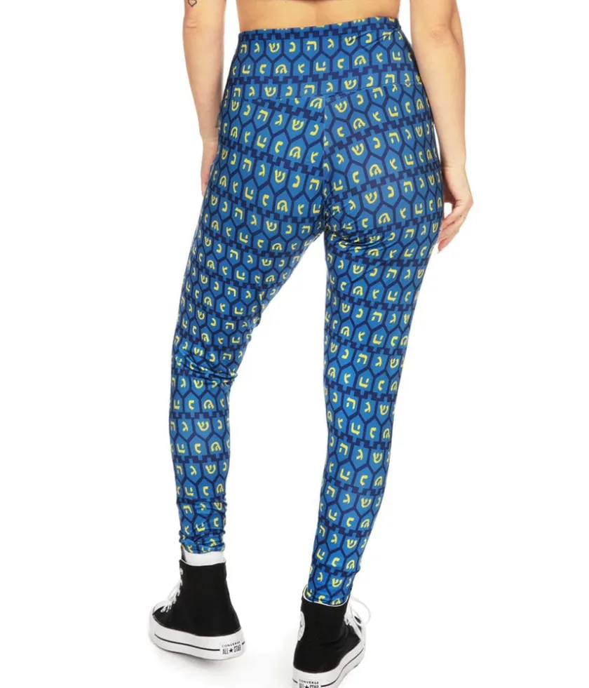 Tipsy Elves Dreidel Leggings Sale